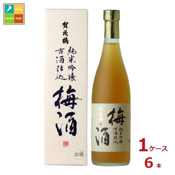 楽天市場】【送料無料】賀茂鶴 純米吟醸古酒仕込 梅酒 720ml 化粧