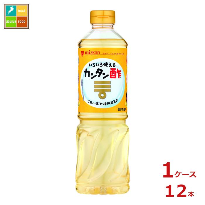 先着限りクーポン付 ミツカン カンタン酢800ml×1ケース(全12本)送料無料【co】