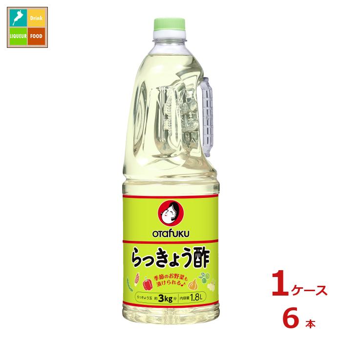 楽天市場】マルカン サラダ酢 200ml ×1ケース（全12本） 送料