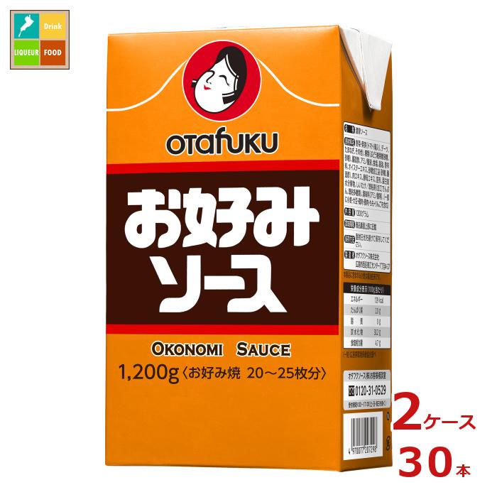 先着限りクーポン付 オタフク ソース お好みソース1.2kg×2ケース（全30本） 送料無料【co】