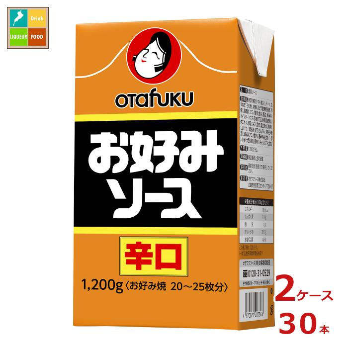 先着限りクーポン付 オタフク ソース お好みソース 辛口1.2kg&times;2ケース（全30本） 送料無料【co】｜近江うまいもん屋