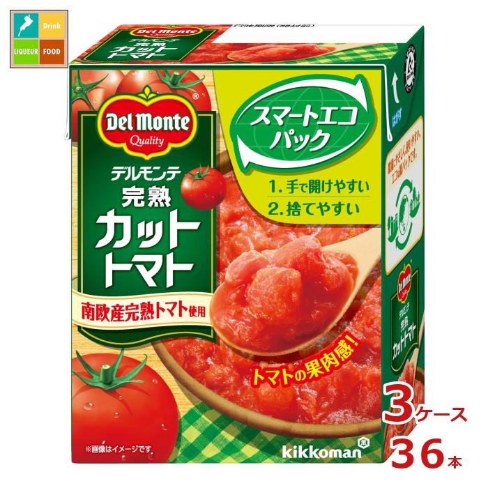 先着限りクーポン付 デルモンテ 完熟カットトマト388g 紙パック ×3ケース（全36本） 送料無料【dell】【co】