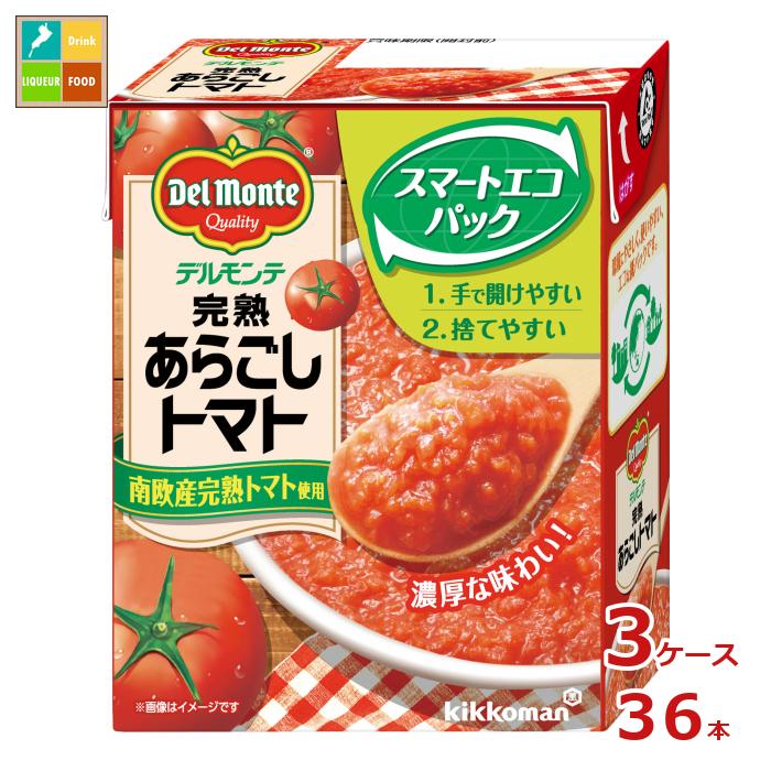 先着限りクーポン付 デルモンテ 完熟あらごしトマト388g 紙パック ×3ケース（全36本） 送料無料【dell】【co】