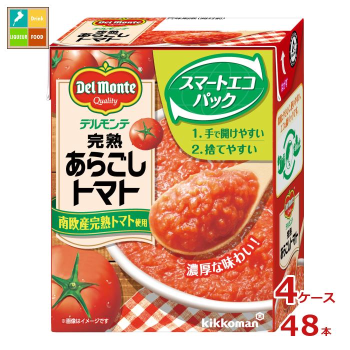 先着限りクーポン付 デルモンテ 完熟あらごしトマト388g 紙パック ×4ケース（全48本） 送料無料【dell】【co】