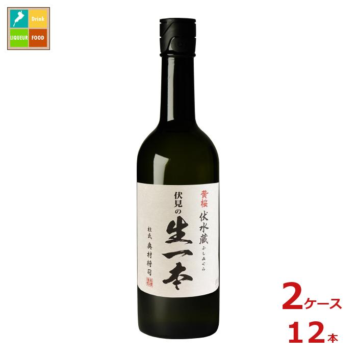 黄桜 伏見の生一本 純米吟醸720ml瓶×2ケース（全12本）送料無料