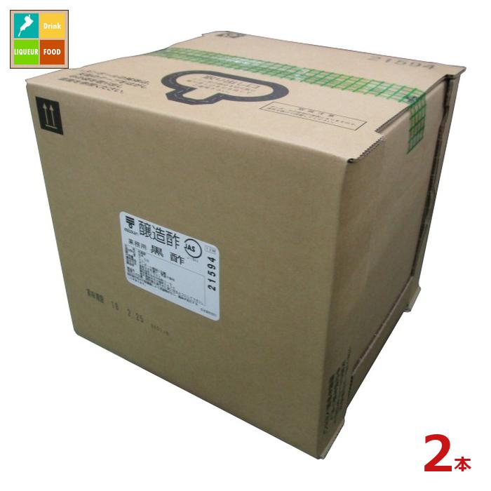 先着限りクーポン付 ミツカン 業務用 黒酢20L&times;2本※コックはついていません 送料無料【co】｜近江うまいもん屋