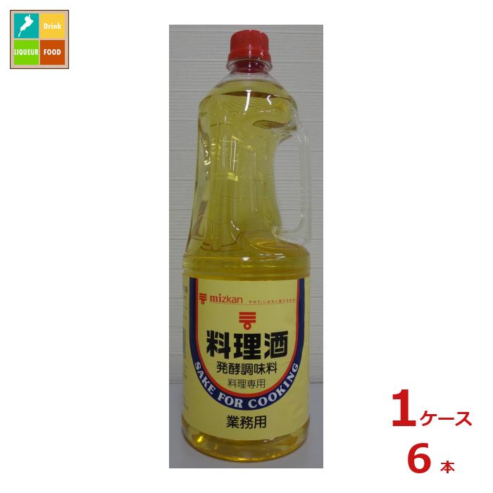 先着限りクーポン付 ミツカン 料理酒1.8Lハンディペット×1ケース（全6本）送料無料【co】