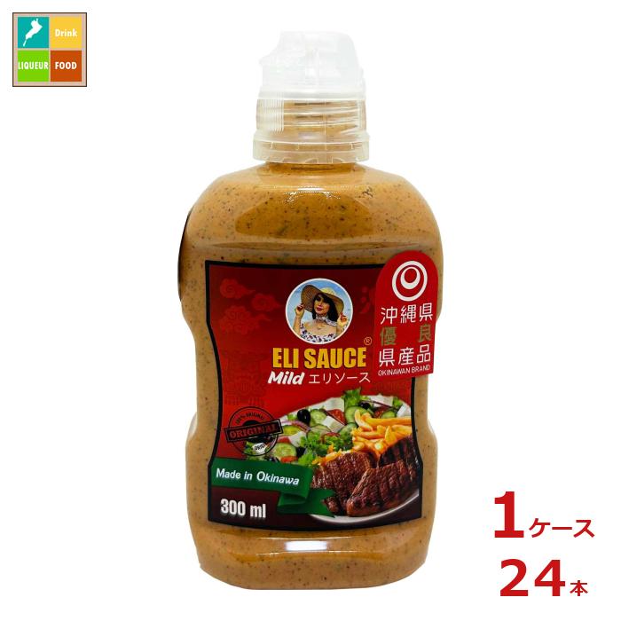 KUIKO KEBABU エリソース マイルド300ml×1ケース(全24本)送料無料