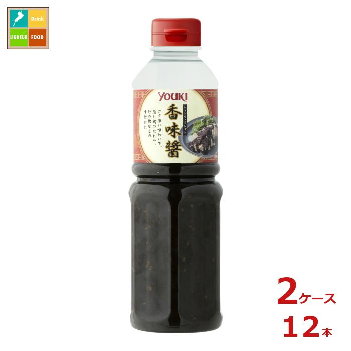 ユウキ 香味醤570g×2ケース（全12本）送料無料 8,190円