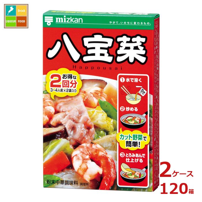 先着限りクーポン付 ミツカン 中華の素 八宝菜52g×2ケース(全120本)送料無料【co】|近江うまいもん屋