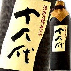 滋賀県 太田酒造 35度十八代古窯信楽壷詰 純米焼酎720ml×3本セット 送料無料|近江うまいもん屋