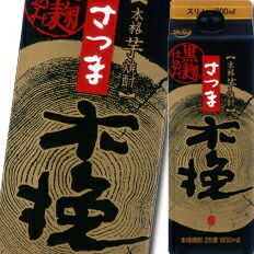 雲海酒造 25度本格芋焼酎 さつま木挽黒麹仕込み900mlスリムパック×2ケース（全12本） 送料無料