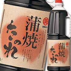 マルテン 蒲焼のたれハンディペット1.8L×2ケース（全12本） 送料無料