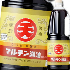 先着限りクーポン付 マルテン うすくち特選しょうゆ ハンディペット1.8L×2ケース(全12本) 送料無料【co】|近江うまいもん屋
