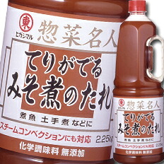 ヒガシマル 惣菜名人 てりがでる みそ煮のたれ2250g×2ケース(全12本) 送料無料|近江うまいもん屋