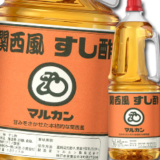 マルカン 関西風すし酢ハンディペット1.8L×1ケース（全6本） 送料無料
