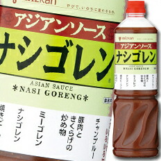 先着限りクーポン付 ミツカン アジアンソース ナシゴレンペットボトル1150g×2ケース（全16本） 送料無料【co】