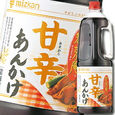 先着限りクーポン付 ミツカン 惣菜庵 甘辛あんかけハンディペット2270g×2ケース（全12本） 送料無料【co】