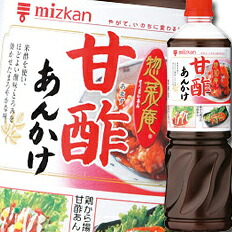 先着限りクーポン付 ミツカン 惣菜庵 甘酢あんかけペットボトル1200g×1ケース（全8本） 送料無料【co】