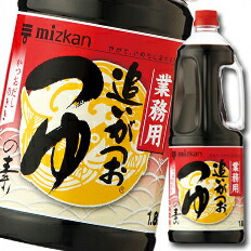 先着限りクーポン付 ミツカン 追いがつおつゆの素 業務用ハンディペット1.8L×1ケース（全6本） 送料無料【co】