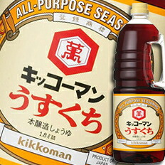 先着限りクーポン付 キッコーマン うすくちしょうゆハンディペット1.8L&times;2ケース（全12本） 送料無料【co】｜近江うまいもん屋
