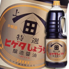 先着限りクーポン付 ヒゲタ しょうゆ 特選こいくちしょうゆハンディペット1.8L&times;2ケース（全12本） 送料無料【co】｜近江うまいもん屋