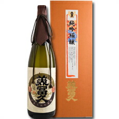 滋賀県 美冨久酒造 美冨久 純米大吟醸酒 純吟極醸1.8L×2本セット 送料無料