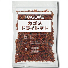 カゴメ ドライトマト200g×1ケース（全20本） 送料無料