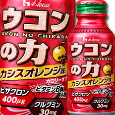 楽天市場 ハウス ウコンの力 カシスオレンジ味100ml 1ケース 全60本 近江うまいもん屋