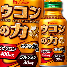 先着限りクーポン付 ハウス ウコンの力 ウコンエキスドリンク100ml×2ケース（全60本） 送料無料【co】