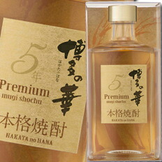 福徳長 35度 本格焼酎 博多の華 むぎ 5年500ml×1ケース（全6本） 送料無料