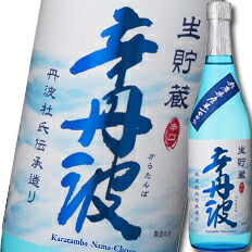 大関 上撰辛丹波生貯蔵720ml瓶×2ケース(全12本) 送料無料|近江うまいもん屋