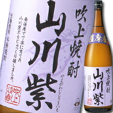 吹上焼酎 吹上山川紫(芋)1.8L瓶×1ケース(全6本) 送料無料|近江うまいもん屋