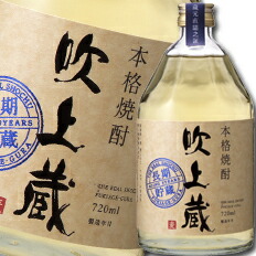 吹上焼酎 吹上蔵（麦）長期貯蔵720ml瓶&times;2ケース（全12本） 送料無料｜近江うまいもん屋
