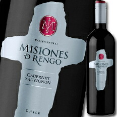 ミシオネス カベルネ ソーヴィニヨン750ml瓶×1ケース（全12本） 送料無料