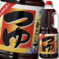 先着限りクーポン付 ヤマサ 醤油 ヤマサつゆ1.8Lハンディペット×1ケース（全6本） 送料無料【co】