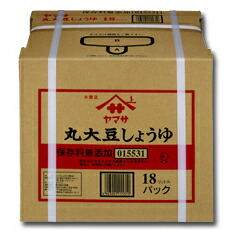 先着限りクーポン付 ヤマサ 醤油 ヤマサ丸大豆しょうゆ（保存料無添加）18Lバックインボックス×1本 送料無料【co】