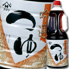 先着限りクーポン付 ヤマサ 醤油 ヤマサ吟選つゆ1.8Lハンディペット×1ケース（全6本） 送料無料【co】