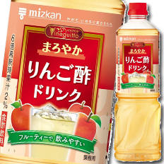 楽天市場 送料無料 ミツカン ビネグイット まろやかりんご酢ドリンク1l 2ケース 全16本 近江うまいもん屋