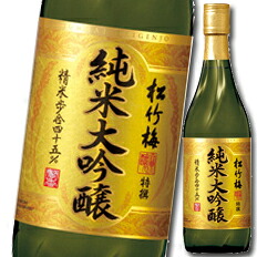 宝酒造 特撰松竹梅 純米大吟醸720ml瓶&times;2ケース（全12本） 送料無料｜近江うまいもん屋