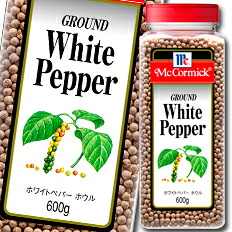 ユウキ MCホワイトペパー(ホウル)600g×2ケース(全12本) 送料無料|近江うまいもん屋