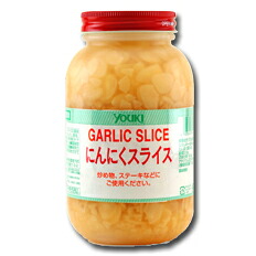 ユウキ にんにくスライス1kg×1ケース(全12本) 送料無料|近江うまいもん屋