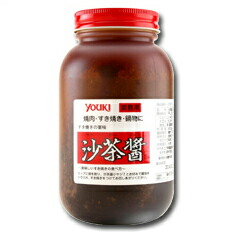 ユウキ 沙茶醤800g&times;1ケース（全12本） 送料無料｜近江うまいもん屋