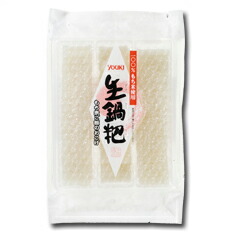 ユウキ 生コーパー（もち米のおこげ）500g×1ケース（全20本） 送料無料
