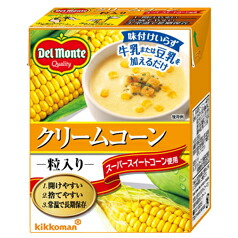 先着限りクーポン付 デルモンテ クリームコーン 粒入り380g×2ケース（全48個） 送料無料【co】