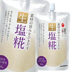 マルコメ プラス糀 生塩糀 パウチ200g×2ケース(全64本)