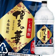 福徳長 博多の華 芋25度4Lペット×1ケース（全4本） 送料無料