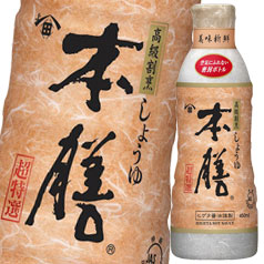 先着限りクーポン付 ヒゲタ しょうゆ 本膳450ml硬質ボトル×1ケース（全12本） 送料無料【co】