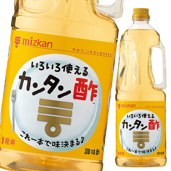 楽天市場】【先着限り！クーポン付】【送料無料】ミツカン やさしいお酢ペットボトル1L×1ケース（全8本）【co】【sm】 : 近江うまいもん屋