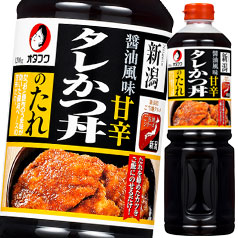 先着限りクーポン付 オタフク ソース タレかつ丼のたれ ペットボトル1200g&times;2ケース（全12本） 送料無料【co】｜近江うまいもん屋
